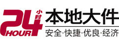 特克斯8-500吨吊车出租起重吊装公司